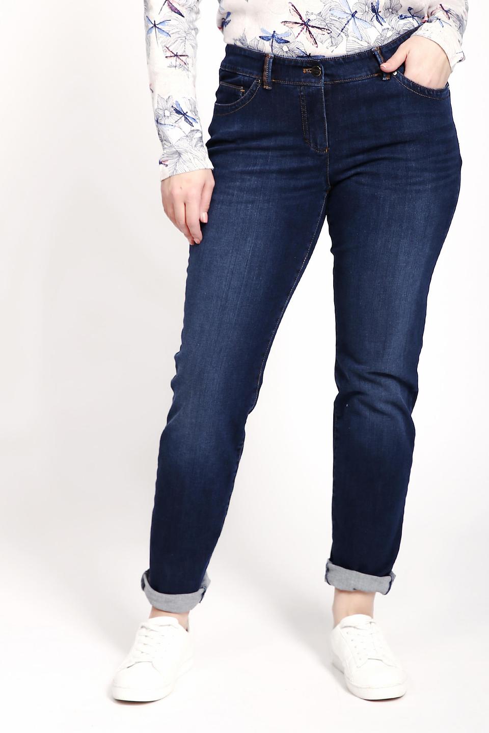 Джинсы Gerry Weber, тёмно-синие