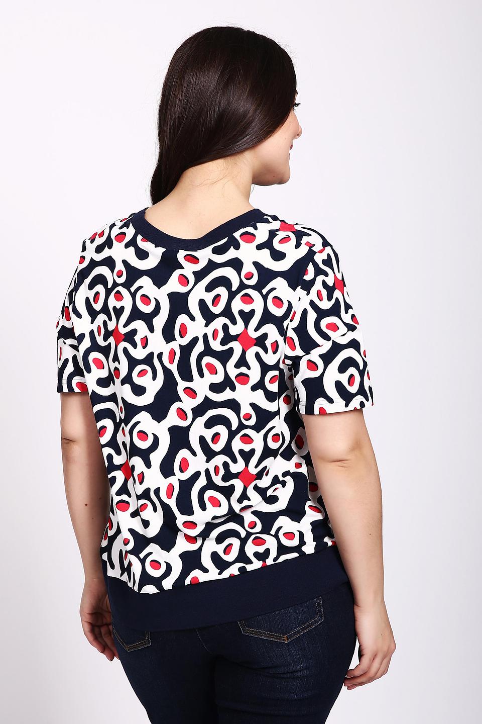 Блуза Frank Walder с принтом