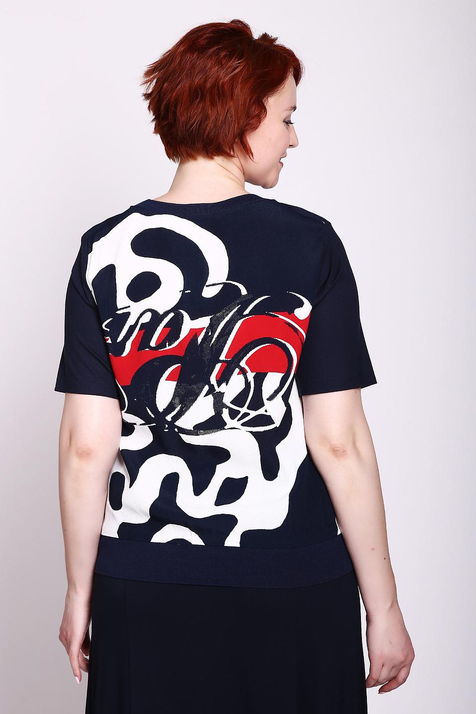 Блуза Frank Walder с принтом