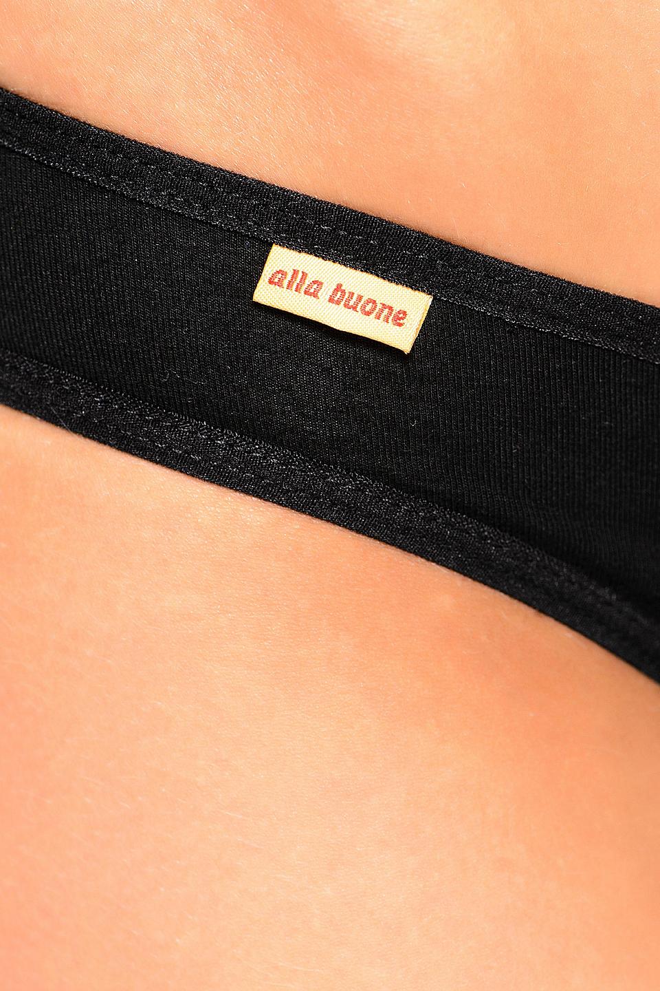 Трусы Loriata Alla buone чёрные