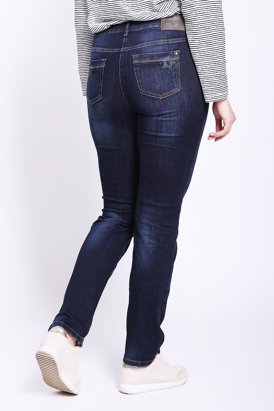 Джинсы Gerry Weber классического кроя, синие