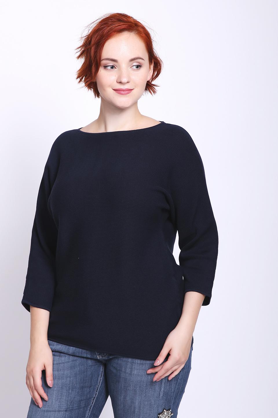 Пуловер Gerry Weber тёмно-синий