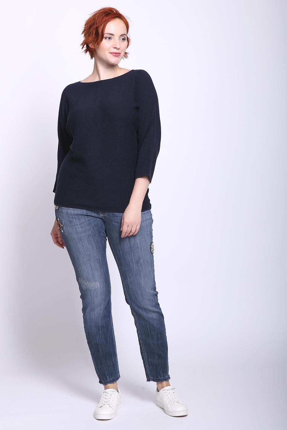 Пуловер Gerry Weber тёмно-синий