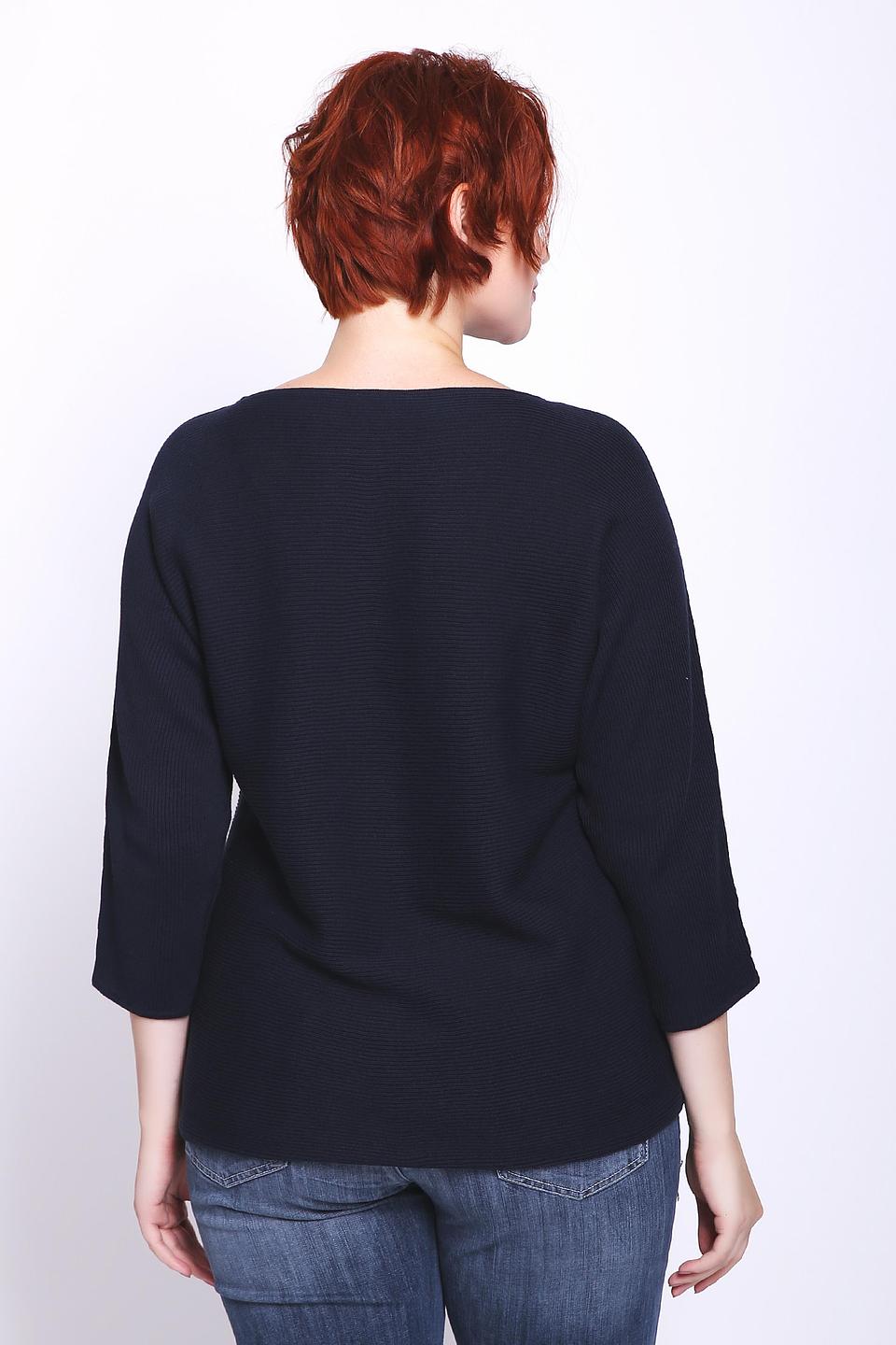 Пуловер Gerry Weber тёмно-синий