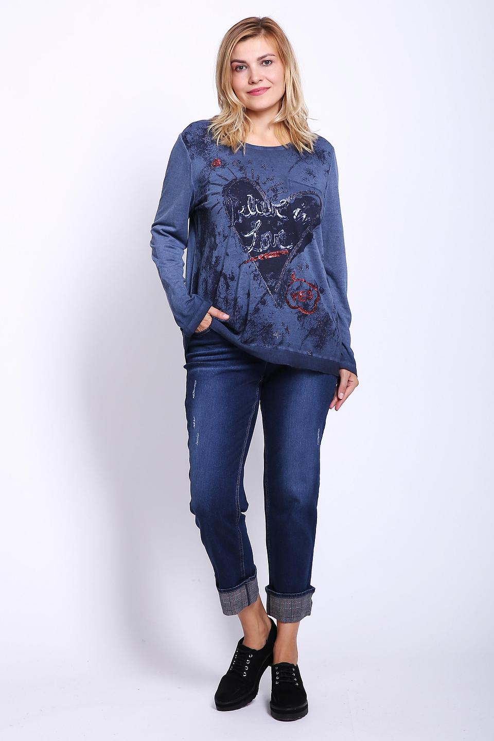 Джинсы Gerry Weber с потертостями