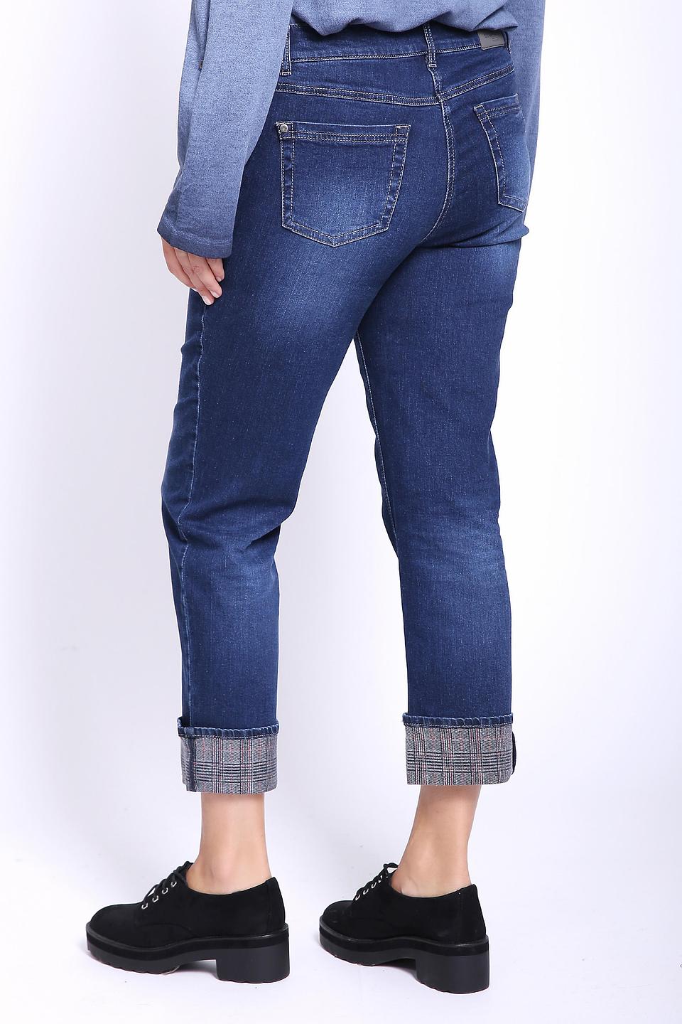 Джинсы Gerry Weber с потертостями