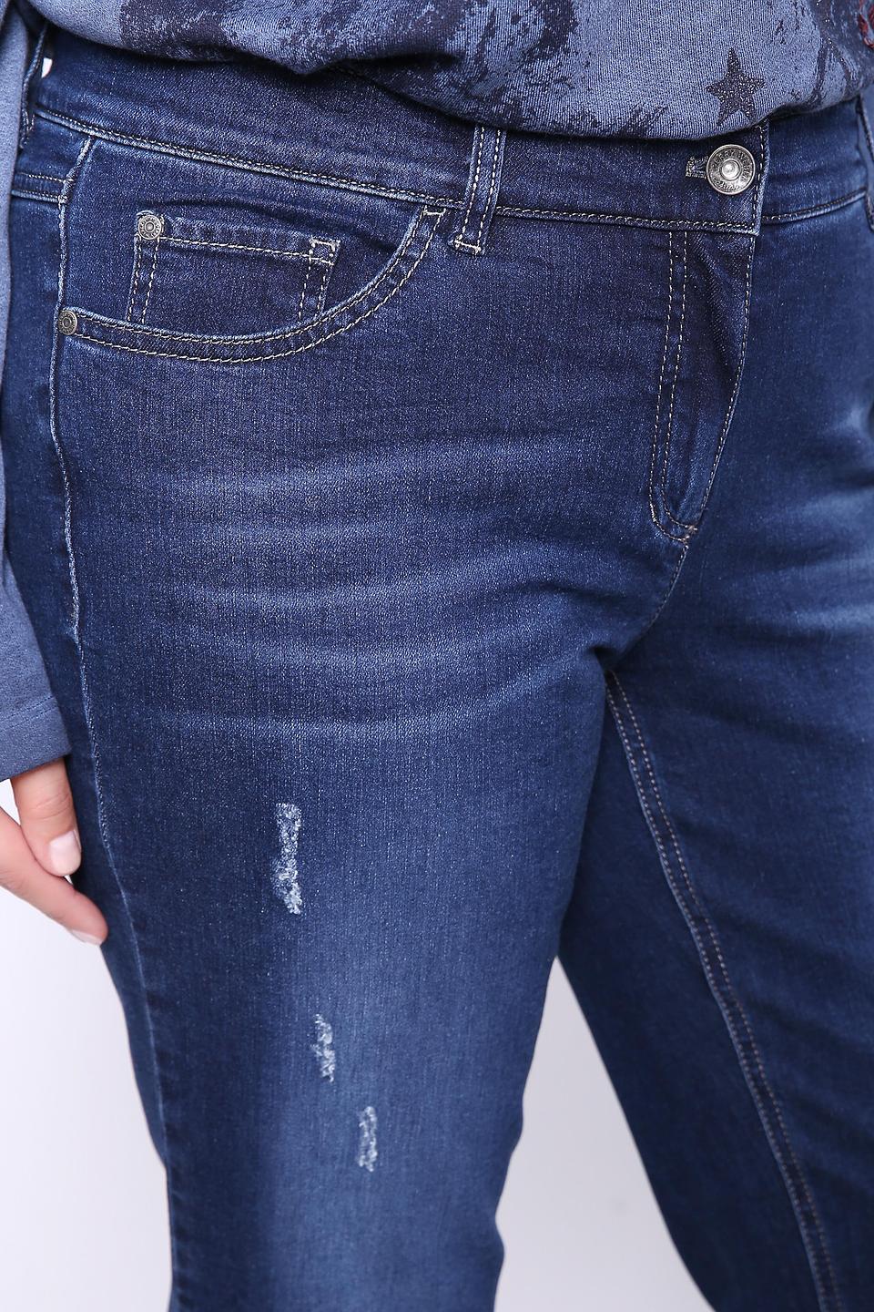 Джинсы Gerry Weber с потертостями