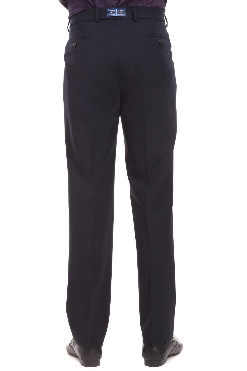 Брюки классические Gardeur тёмно-синие