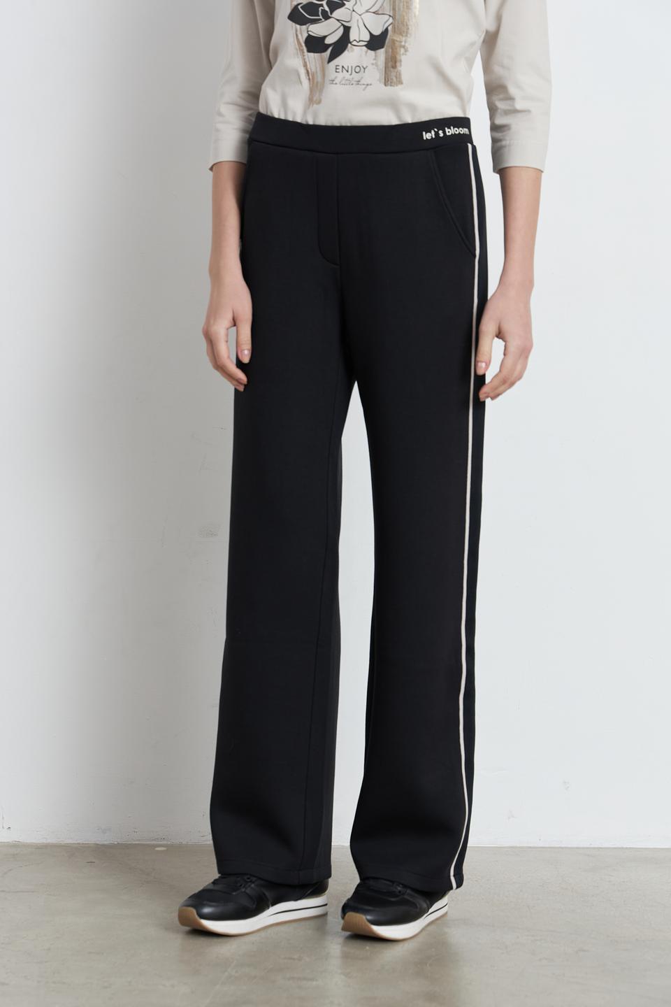 Брюки Betty Barclay с полосками чёрные