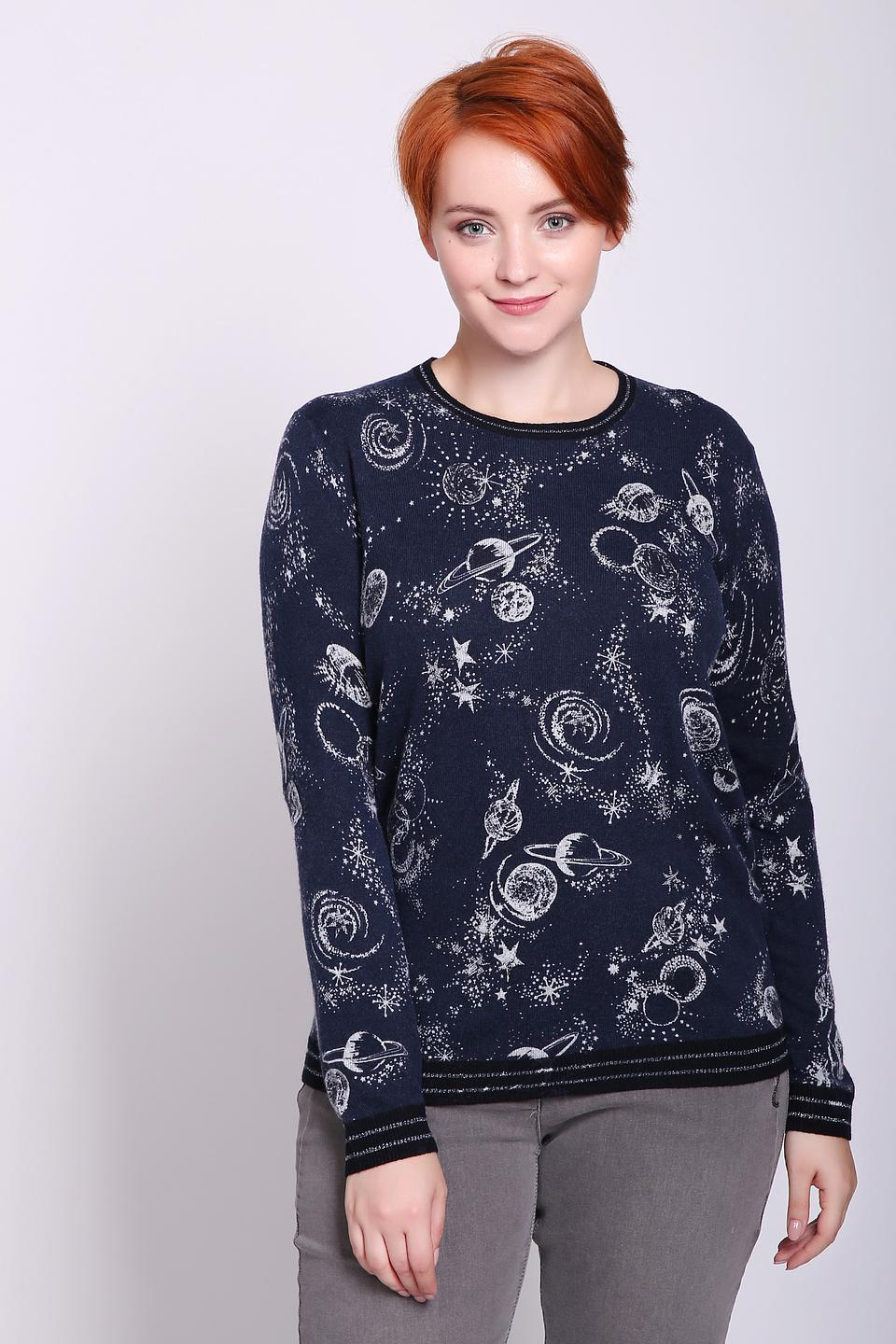 Пуловер Gerry Weber с космосом