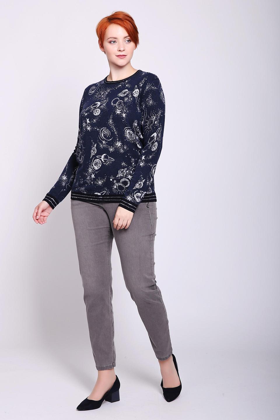 Пуловер Gerry Weber с космосом