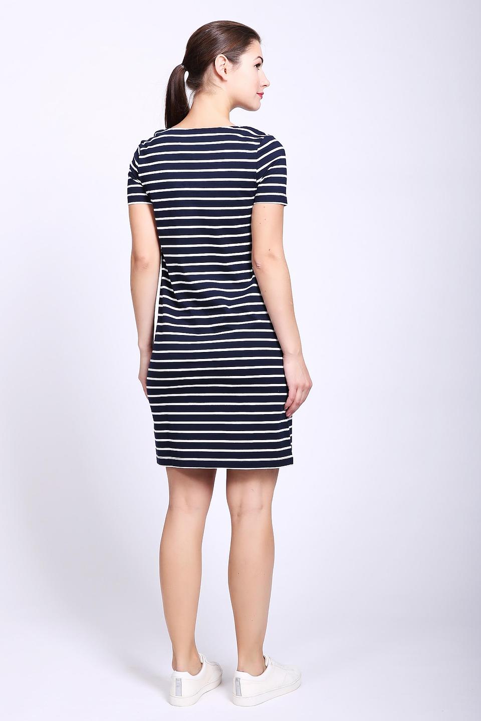 Платье Pezzo в полоску