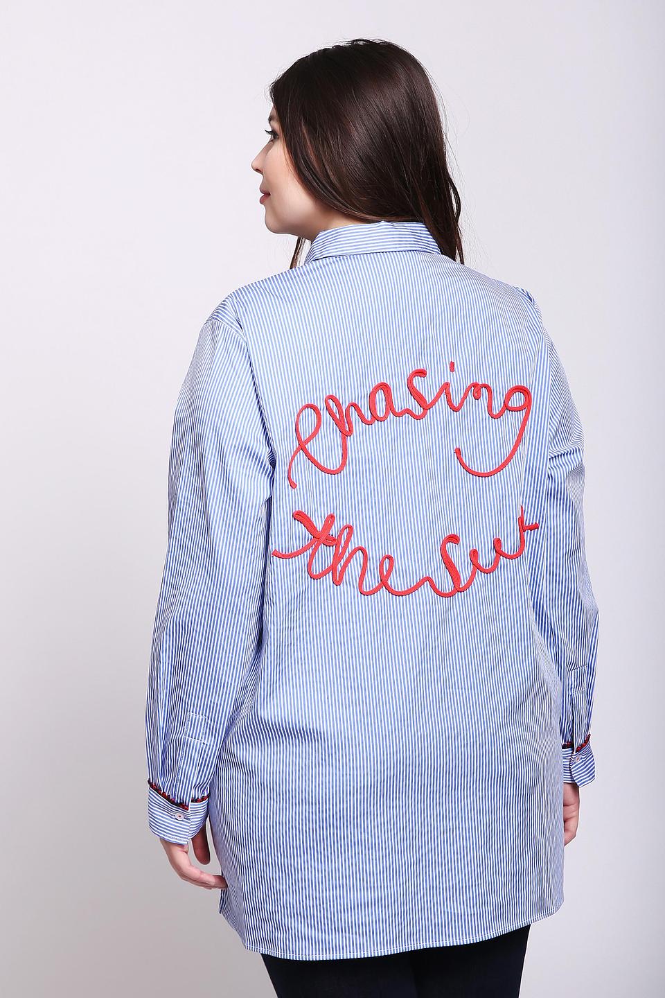 Рубашка Frapp в полоску с сердцем