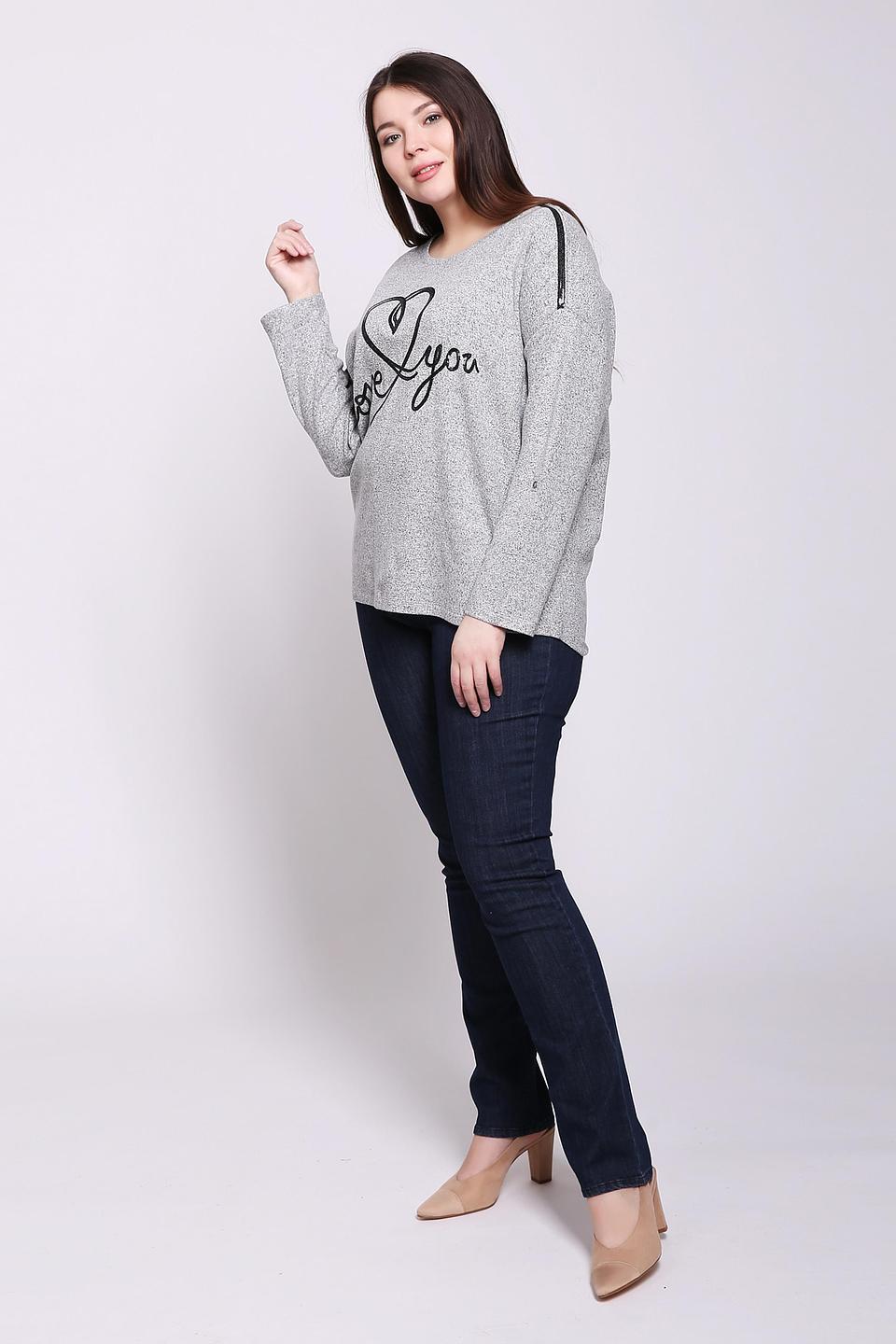 Пуловер Via Appia с принтом Love You серый