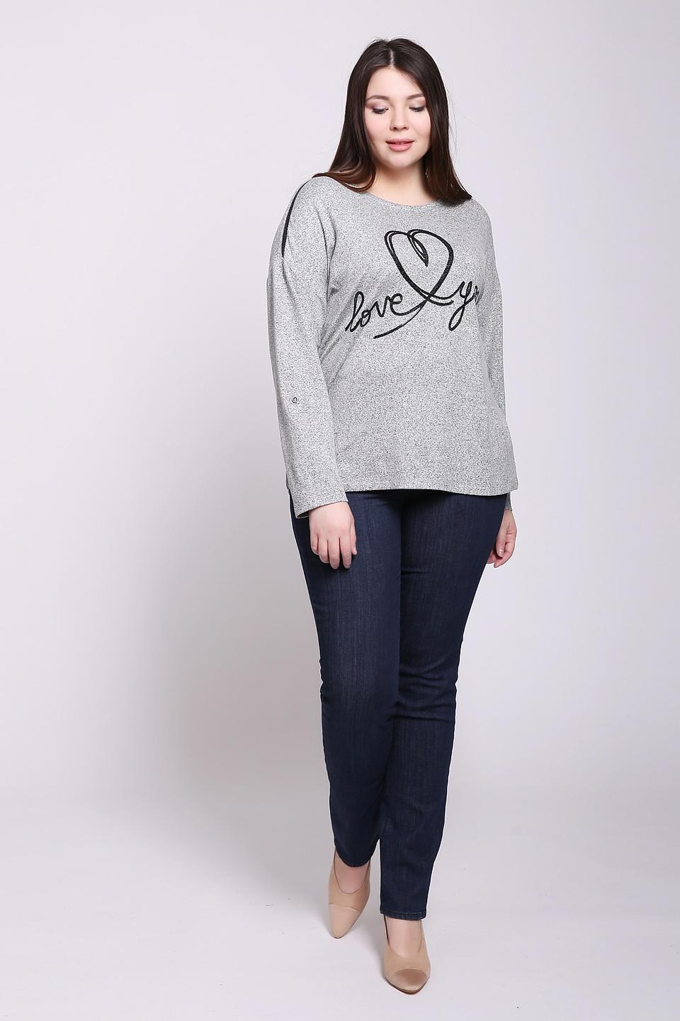 Пуловер Via Appia с принтом Love You серый