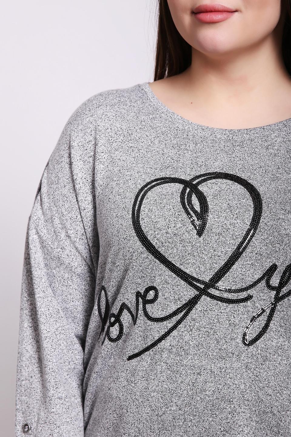 Пуловер Via Appia с принтом Love You серый