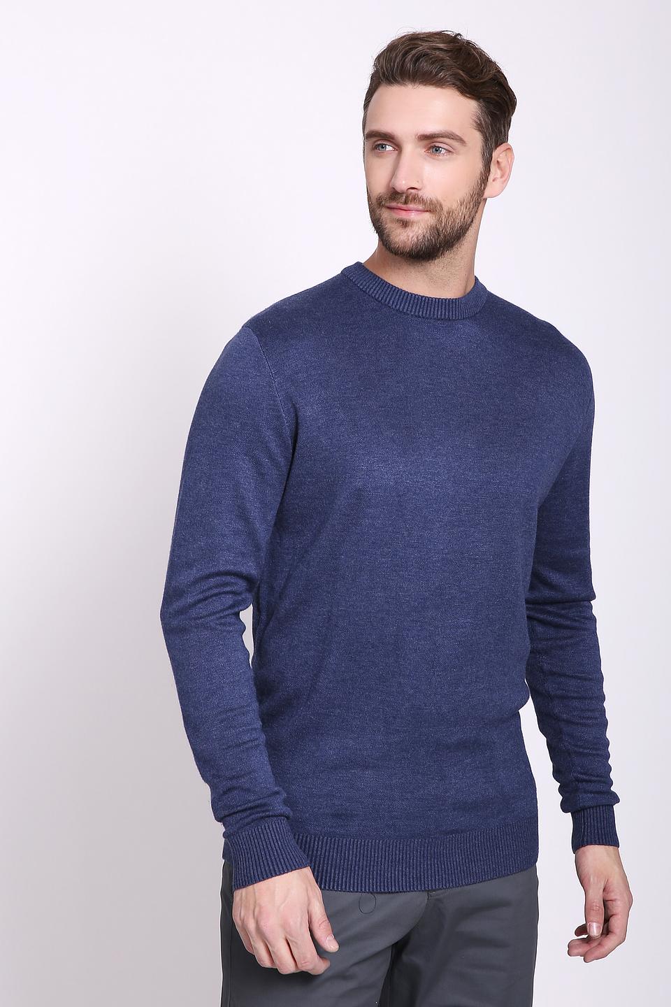 Пуловер Pezzo синий меланж