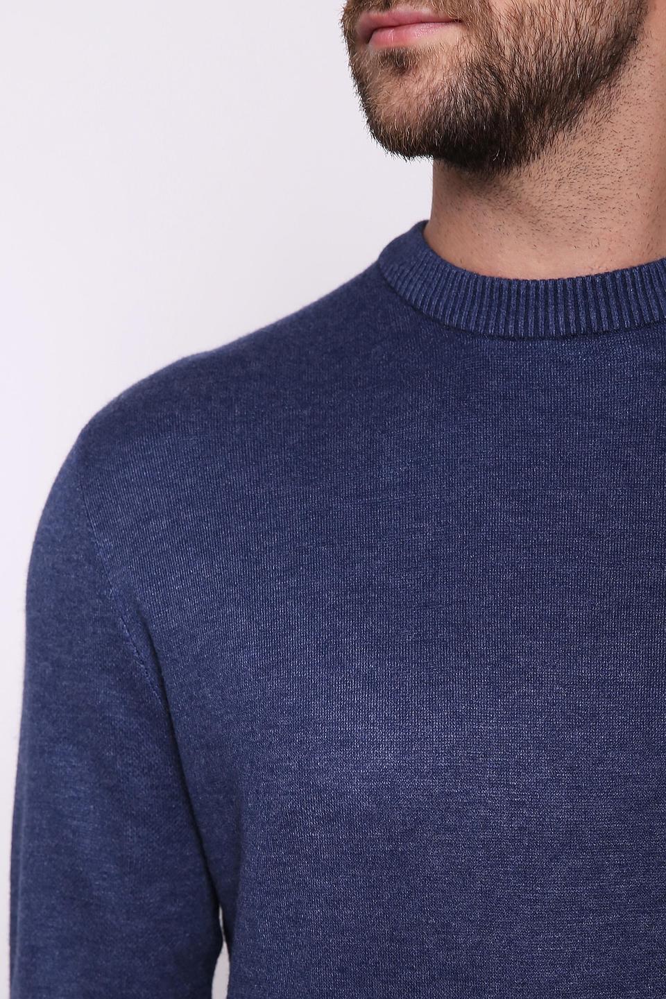 Пуловер Pezzo синий меланж