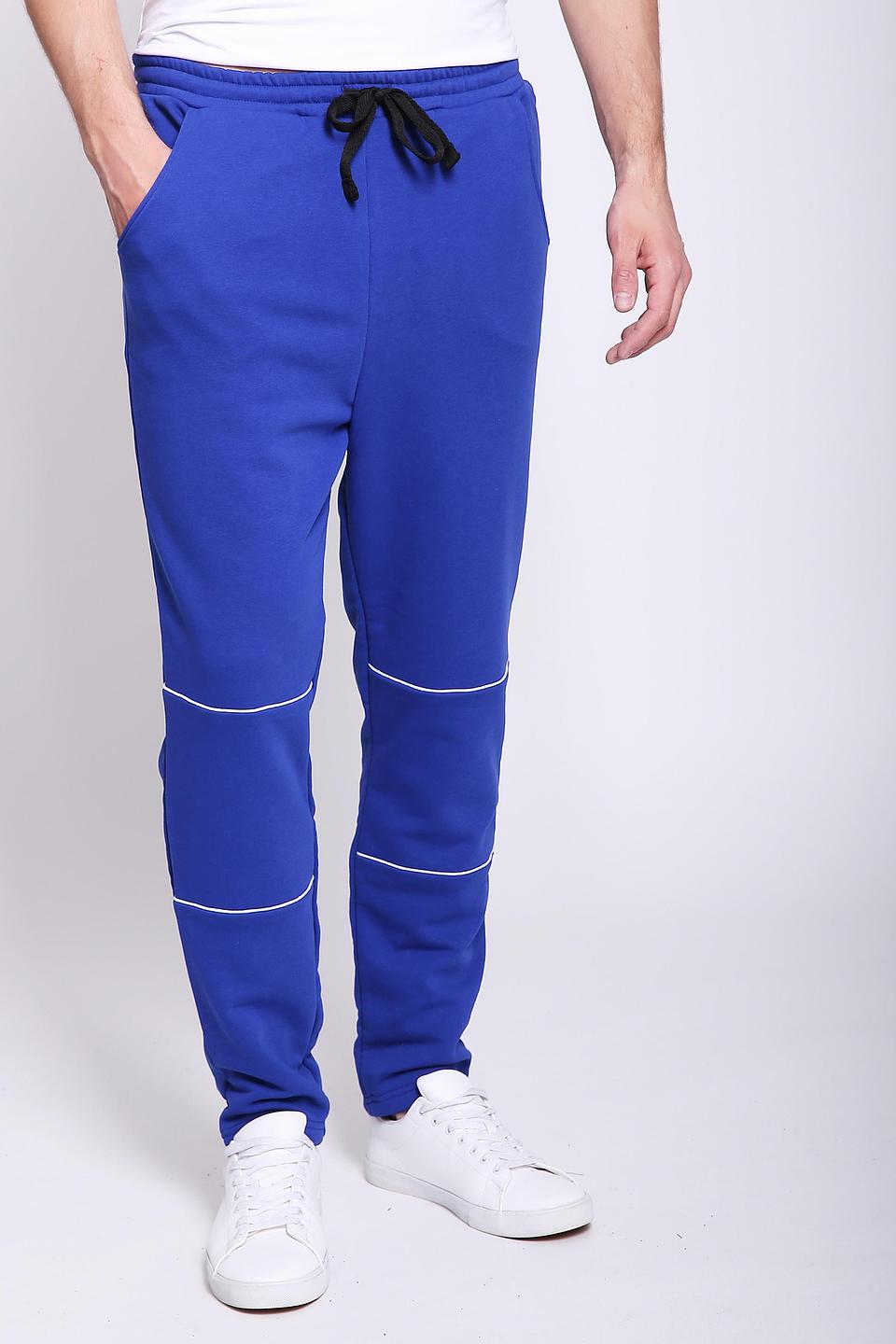 Спортивный костюм D.S. синий с полосой