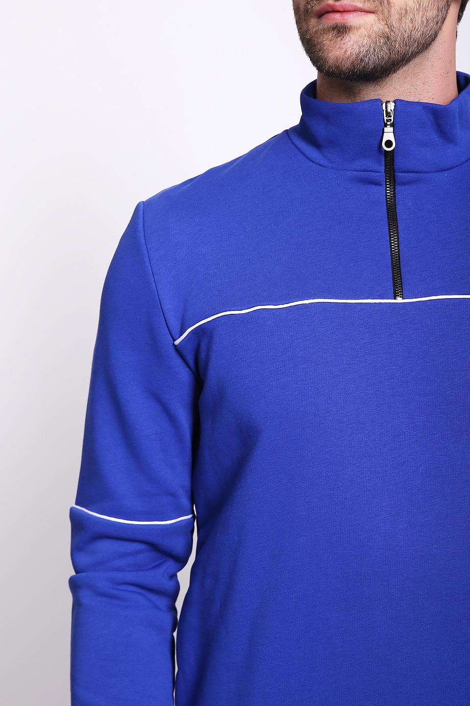 Спортивный костюм D.S. синий с полосой