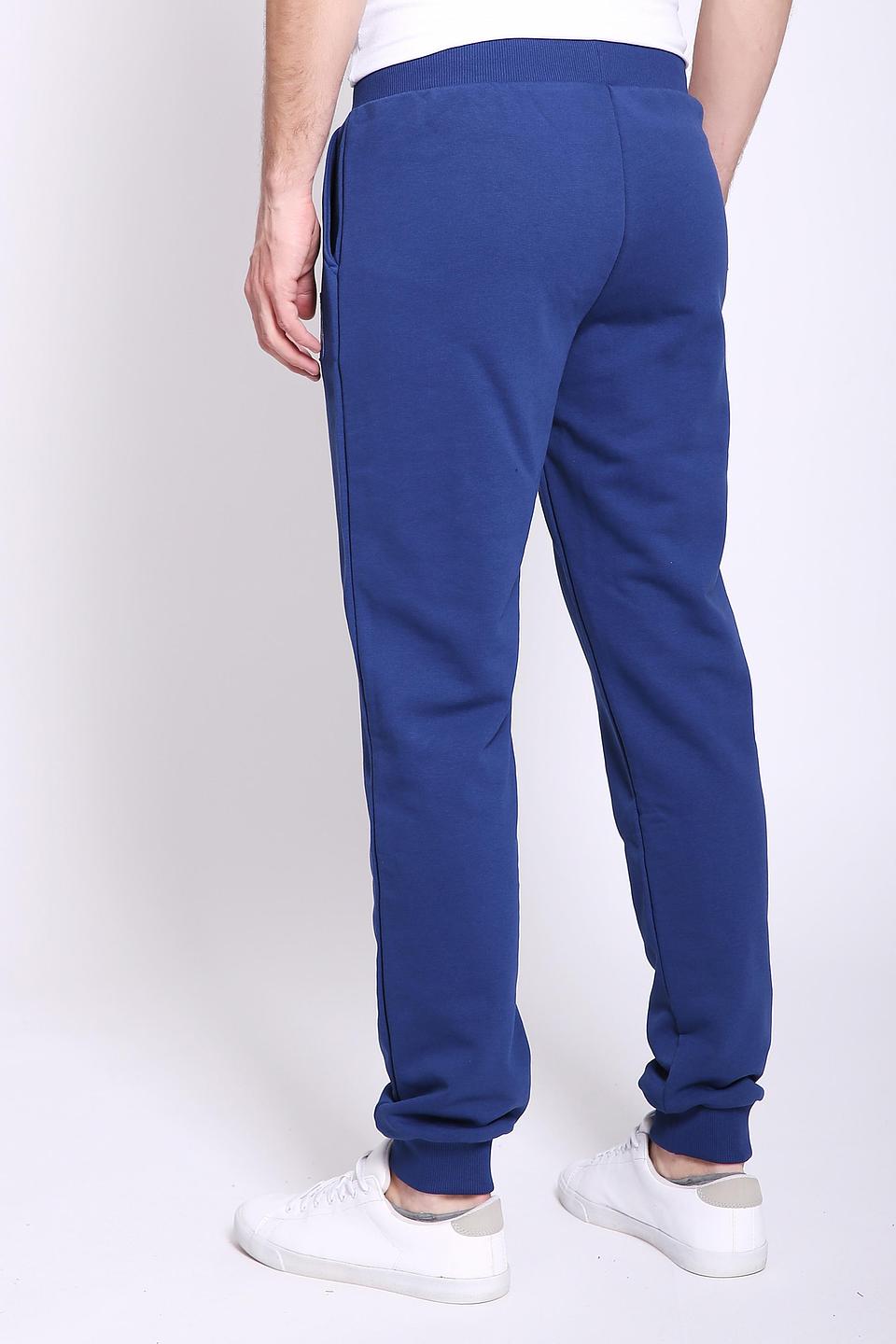 Спортивный костюм D.S. синий