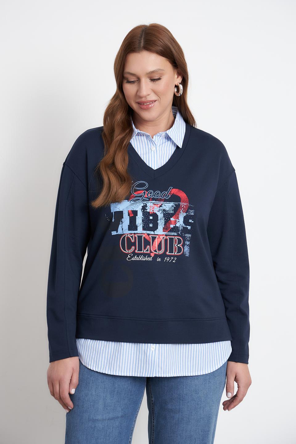 Пуловер Rabe collection с принтом