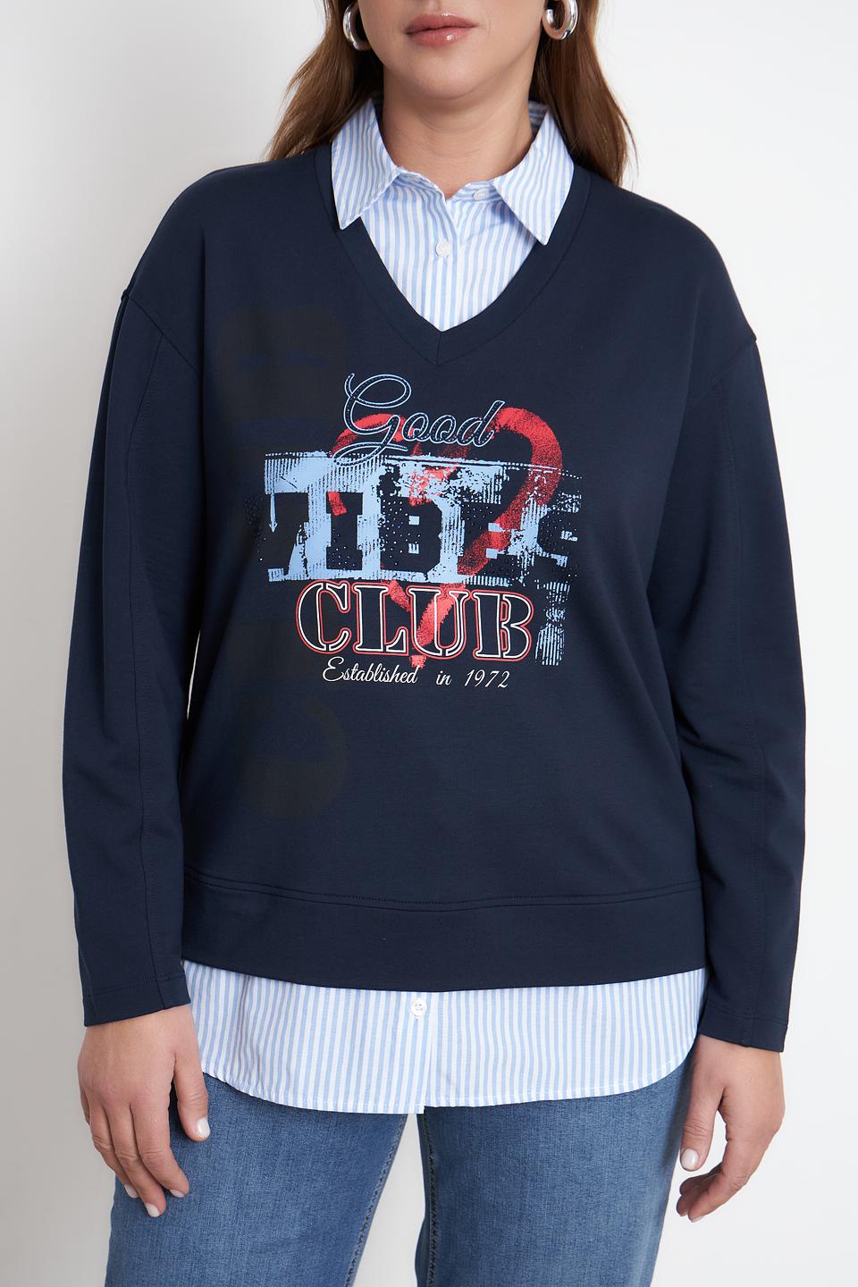 Пуловер Rabe collection с принтом