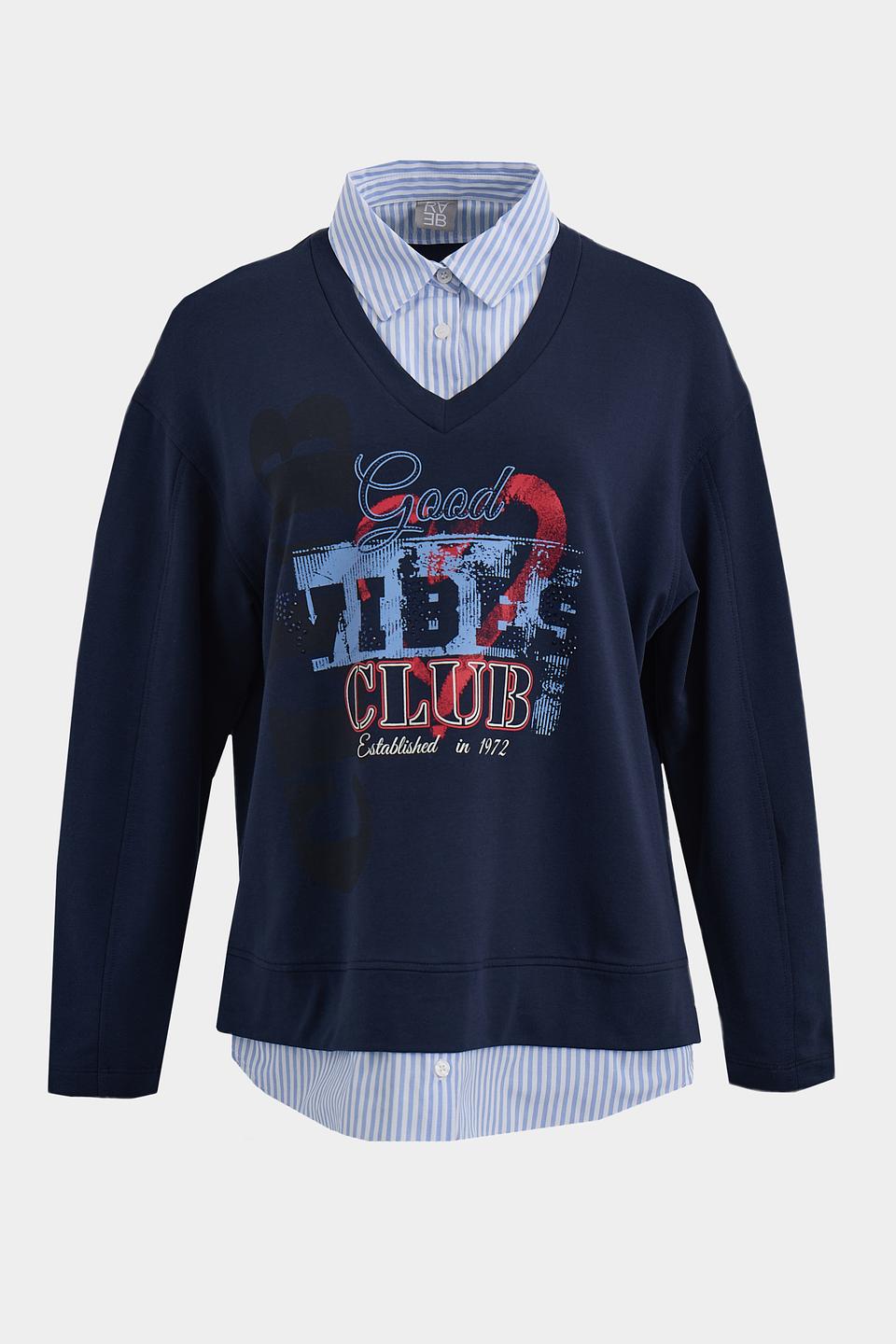 Пуловер Rabe collection с принтом