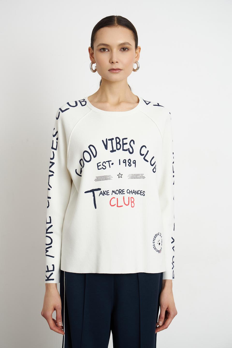 Пуловер Rabe collection с принтом