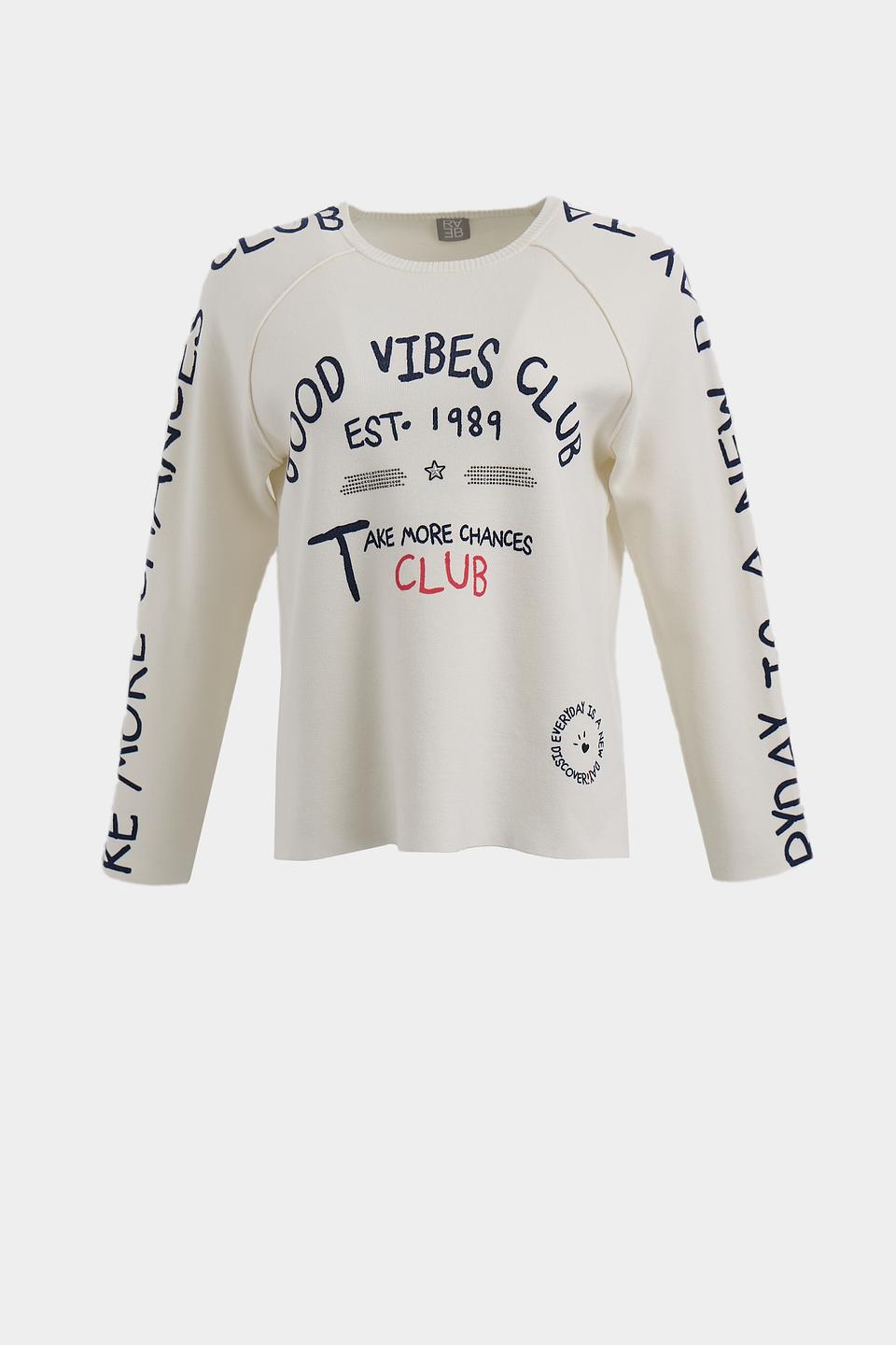 Пуловер Rabe collection с принтом