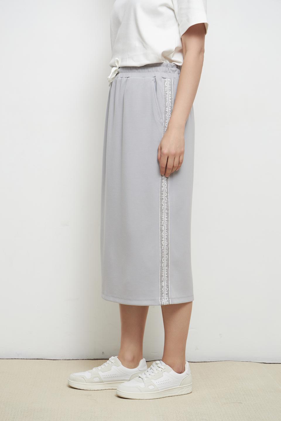 Юбка Lebek миди серая с полоской