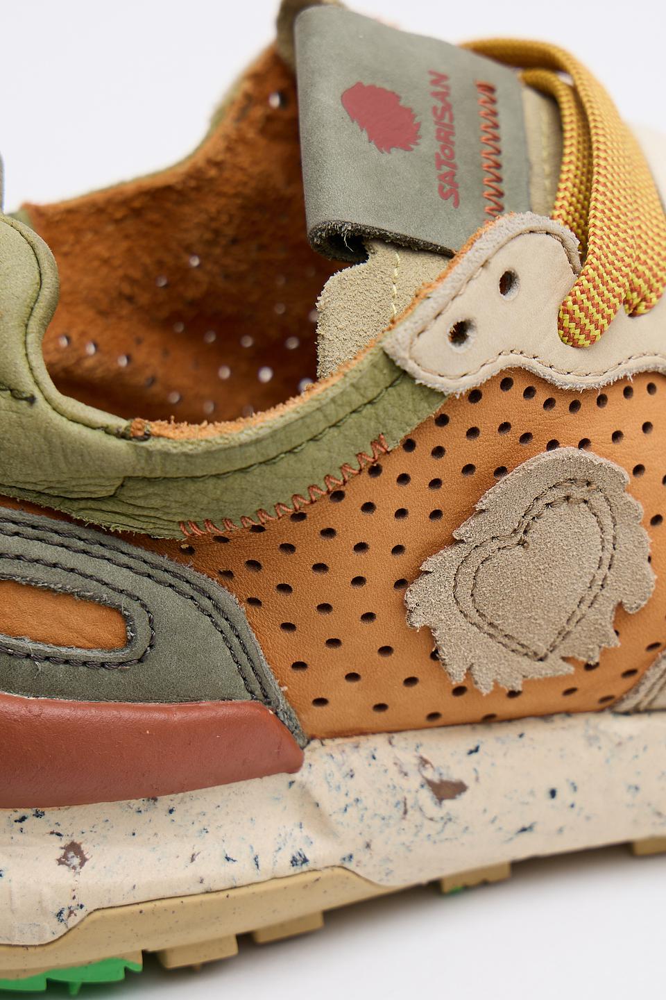 Кроссовки Satorisan с перфорацией бежевый