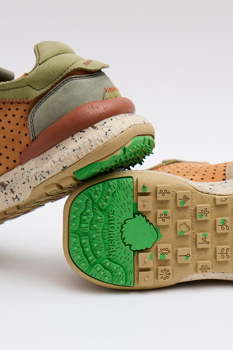 Кроссовки Satorisan с перфорацией бежевый