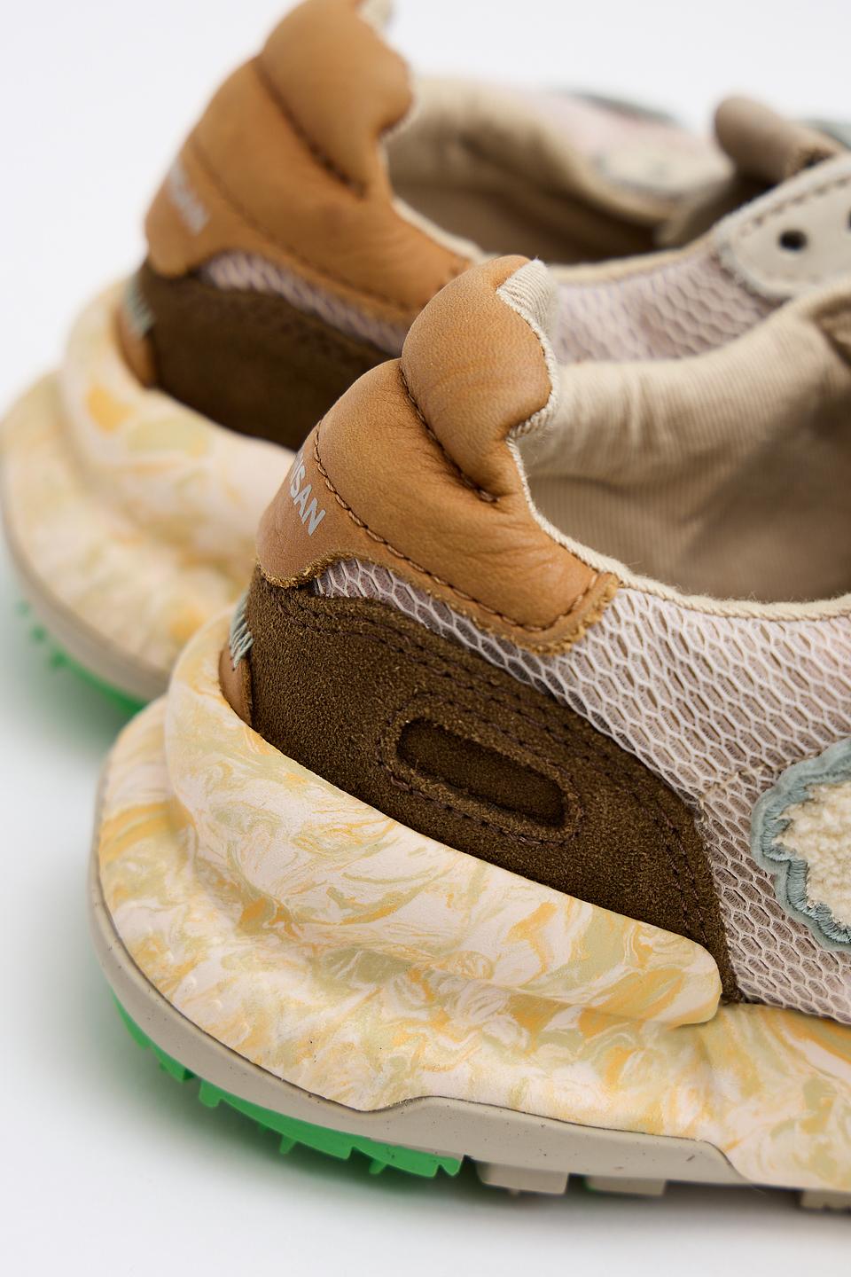 Кроссовки Satorisan бежевые