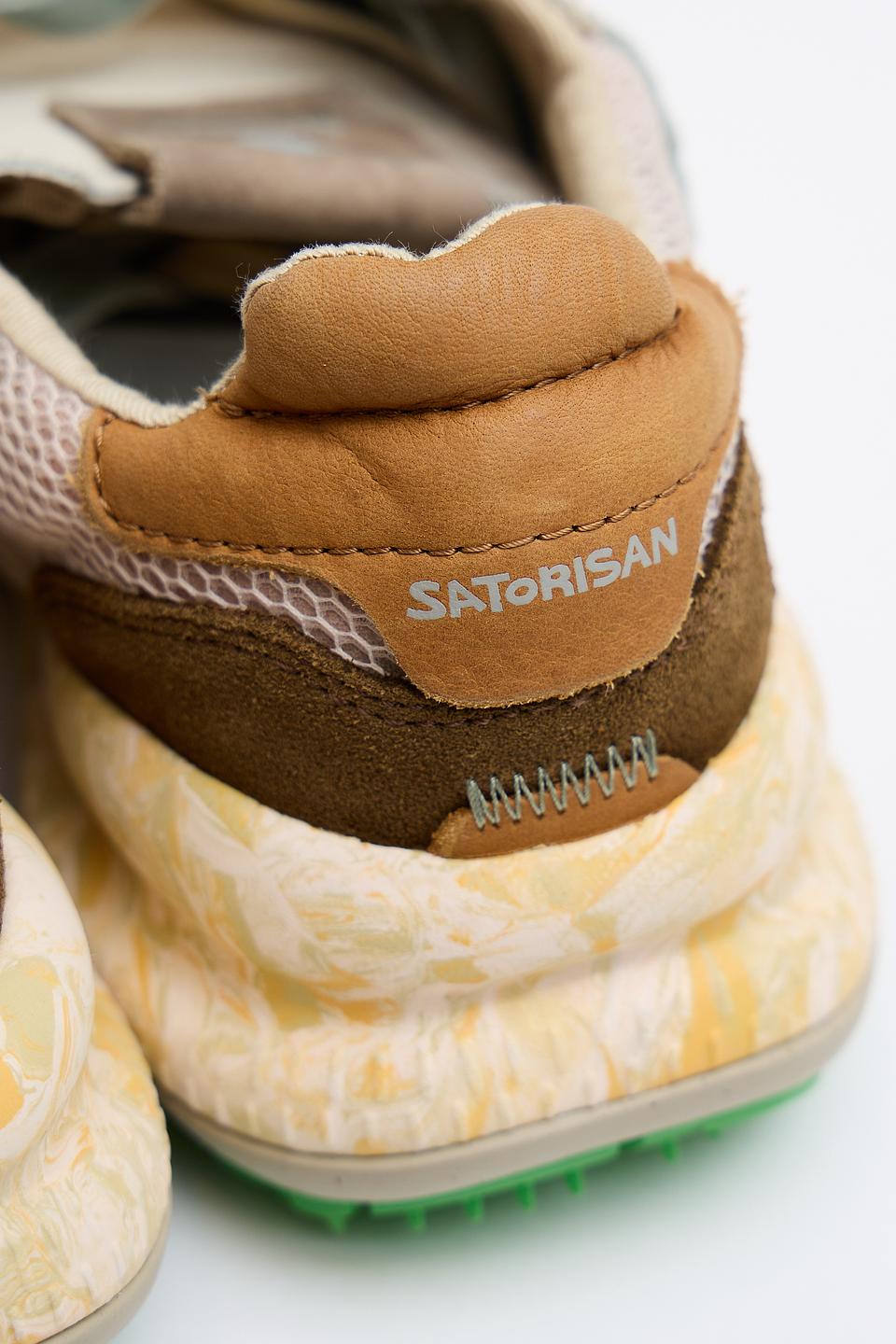 Кроссовки Satorisan бежевые