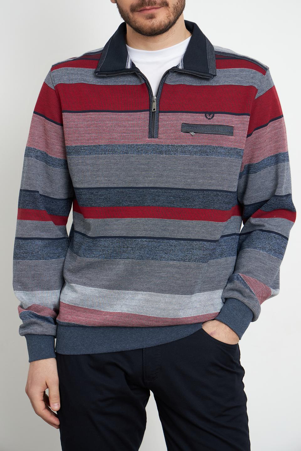 Пуловер Monte Carlo в полоску