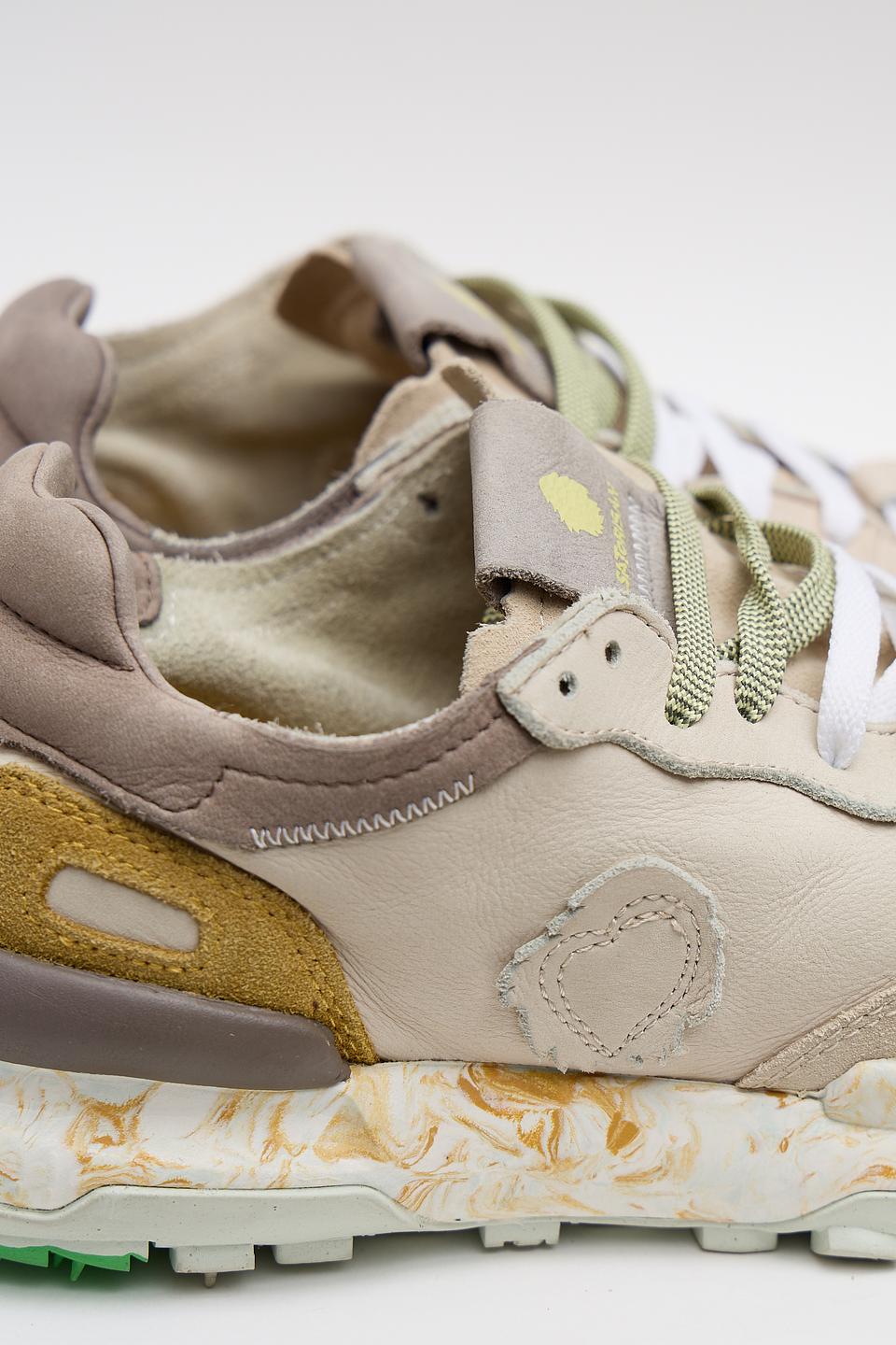 Кроссовки Satorisan бежевые