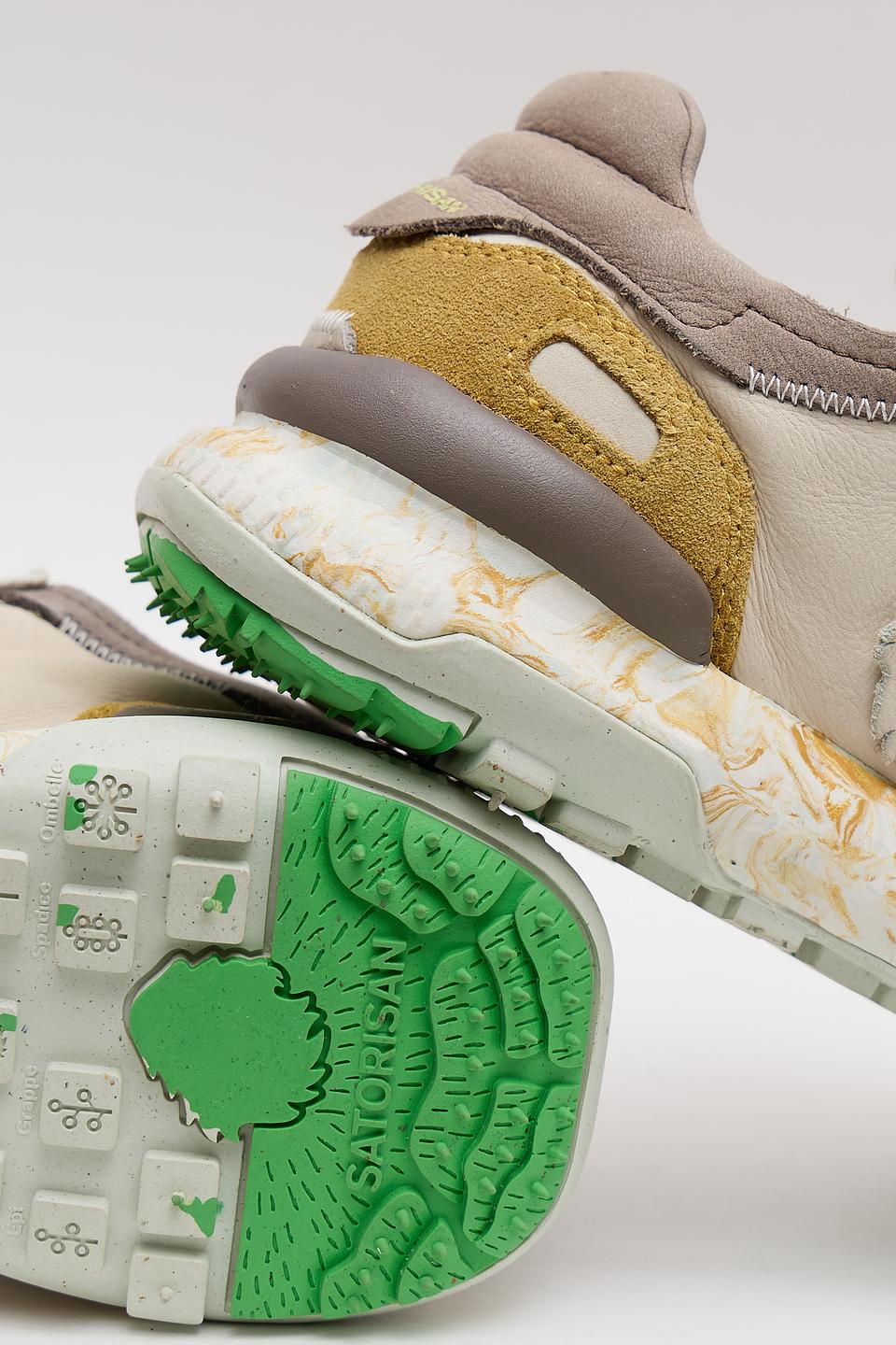 Кроссовки Satorisan бежевые