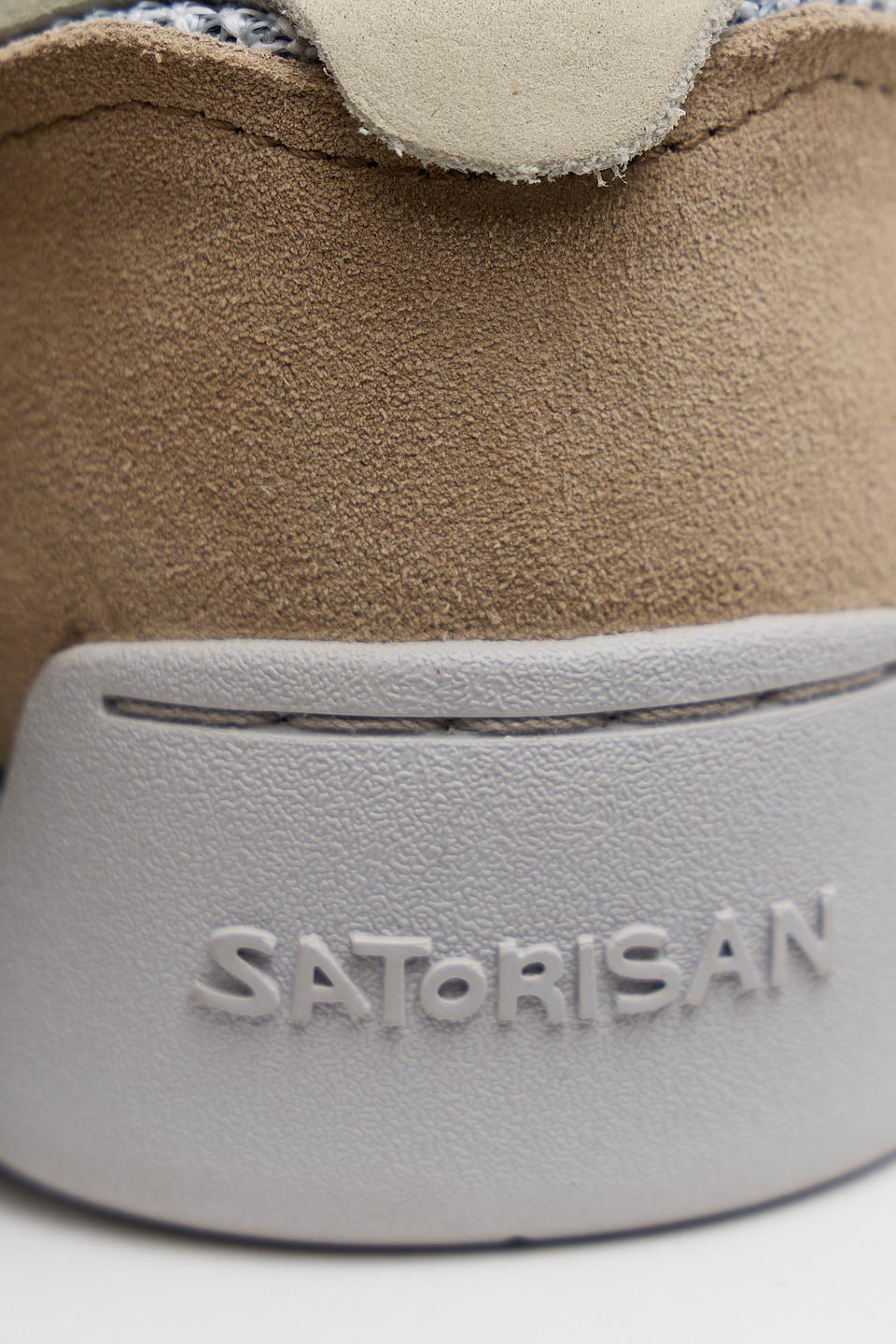 Кроссовки Satorisan бежевые