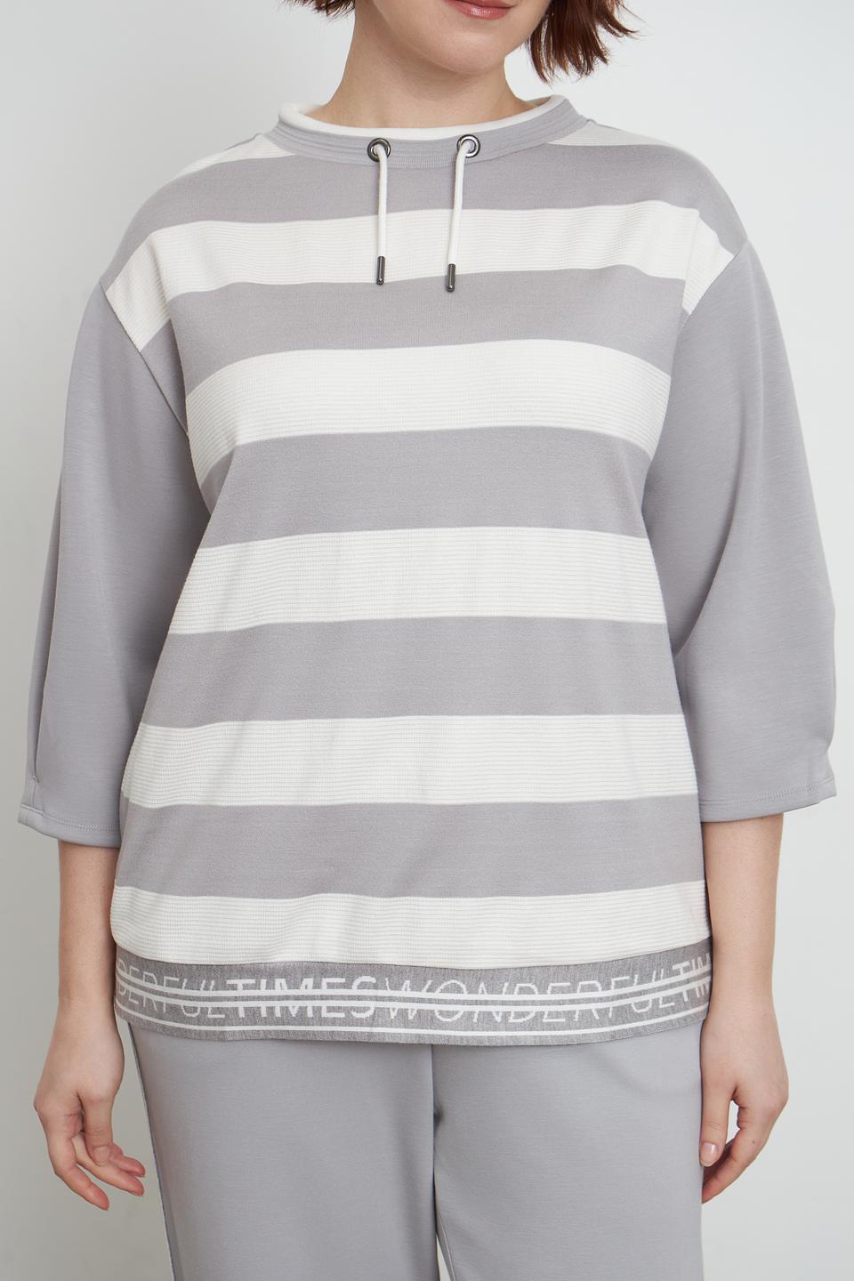 Пуловер Lebek в полоску серый