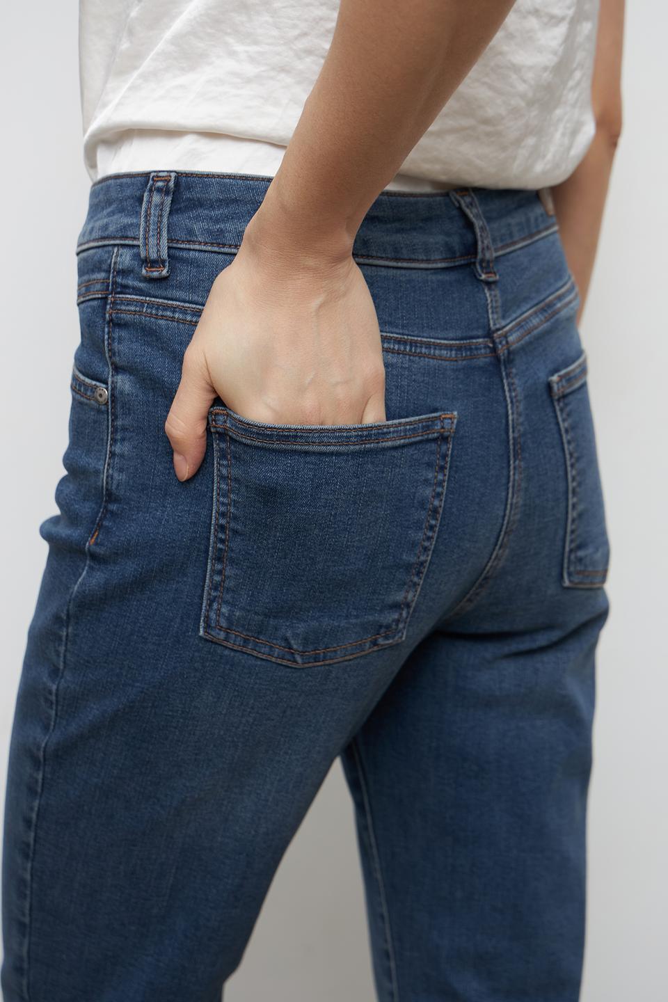 Джинсы Olsen straight