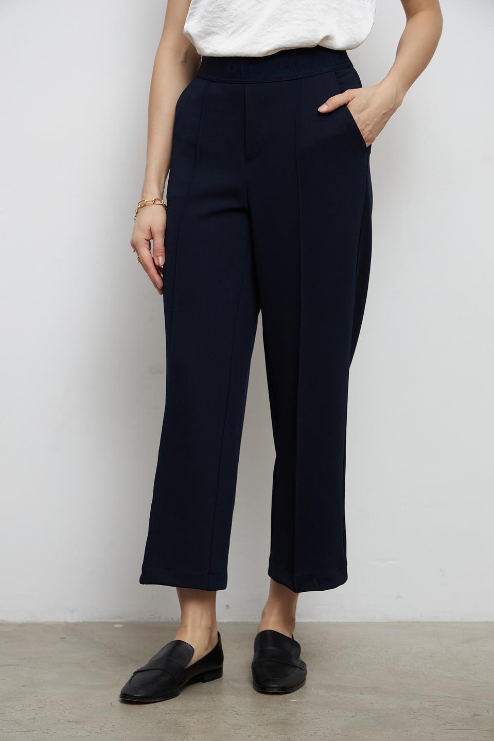 Брюки классические Oui тёмно-синие