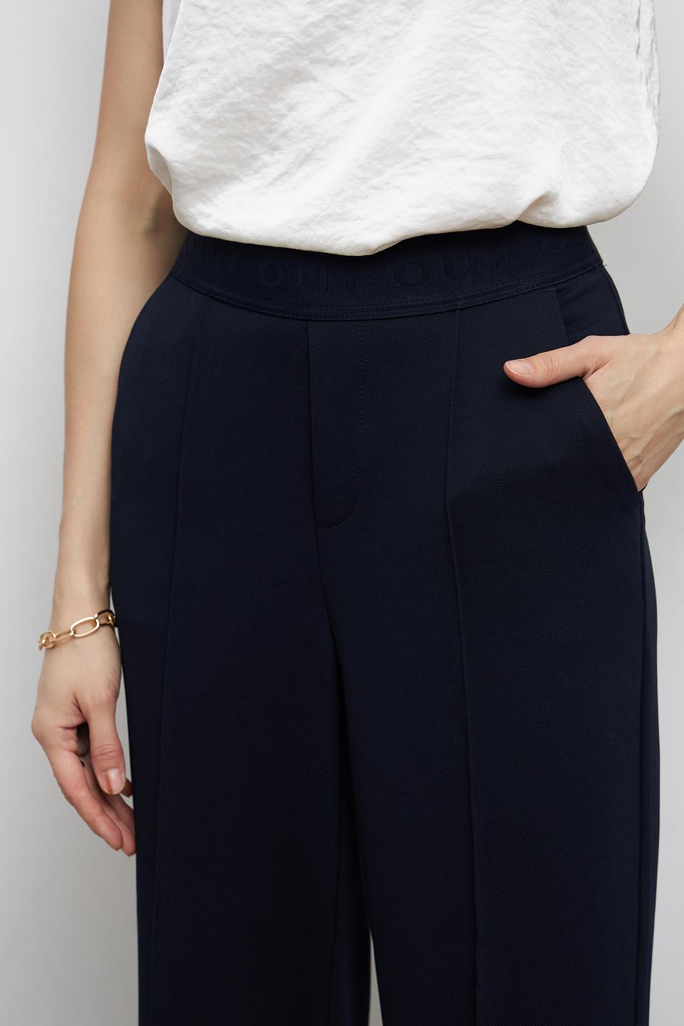 Брюки классические Oui тёмно-синие