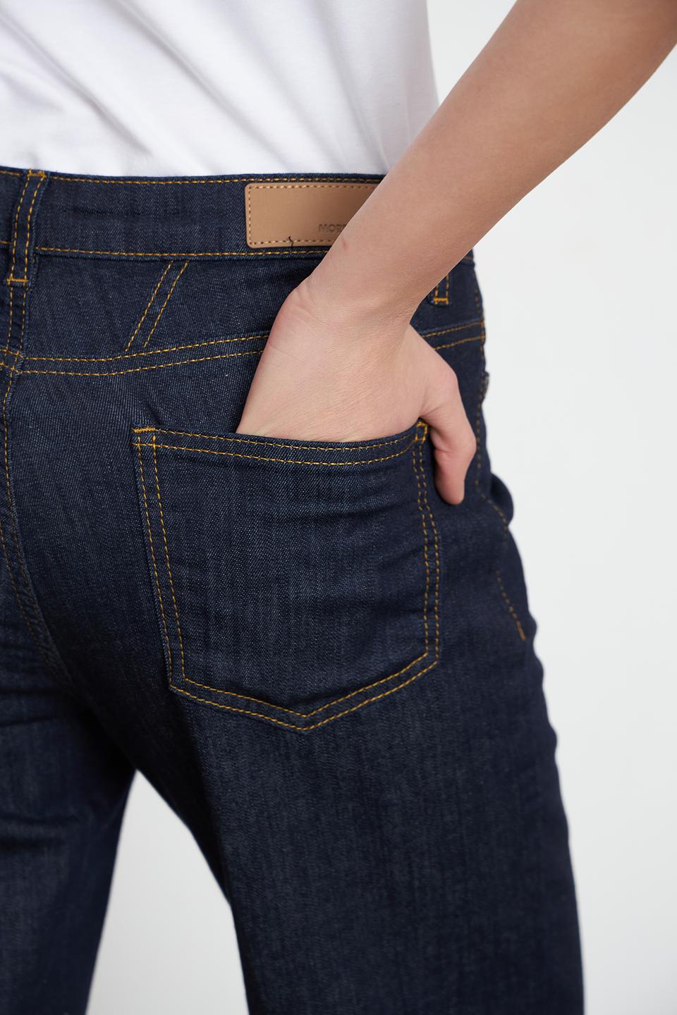 Джинсы MORE and MORE классические тёмно-синие