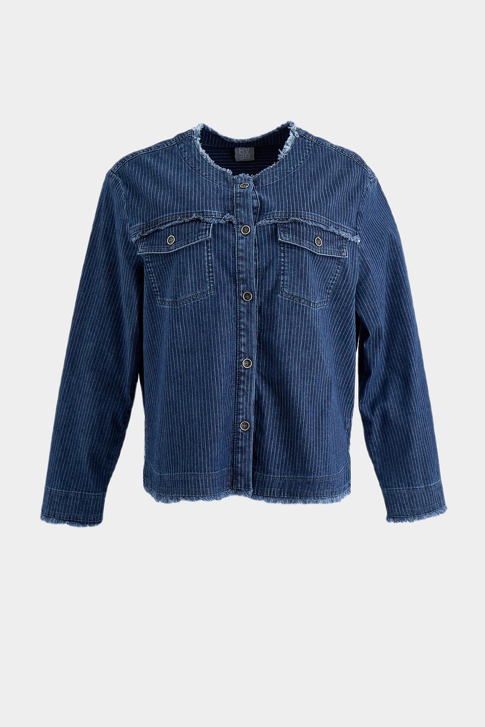 Жакет Rabe collection в полоску