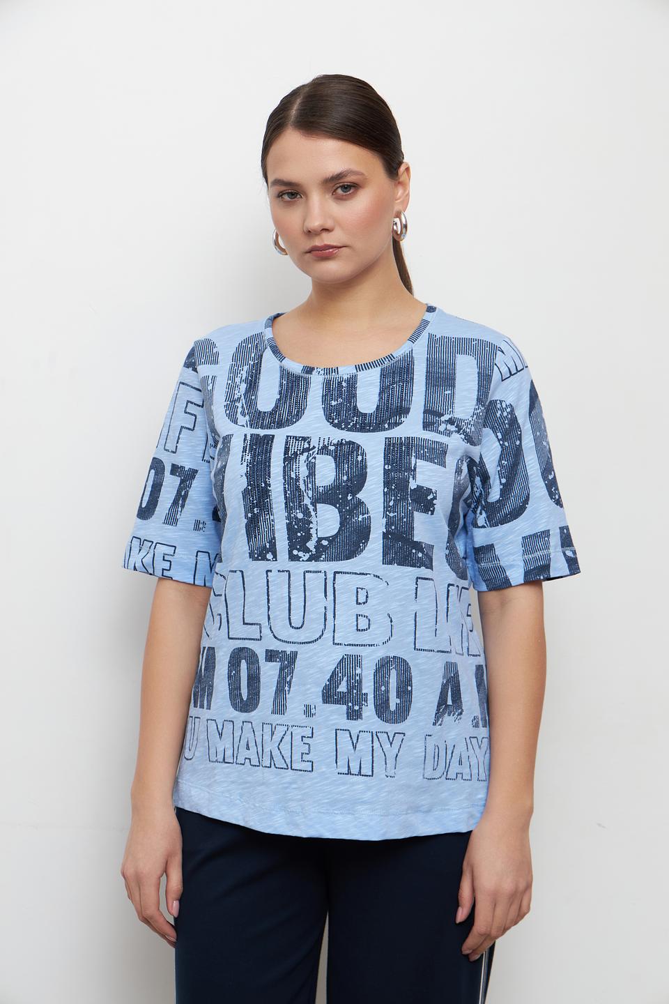 Футболка Rabe collection с принтом голубой