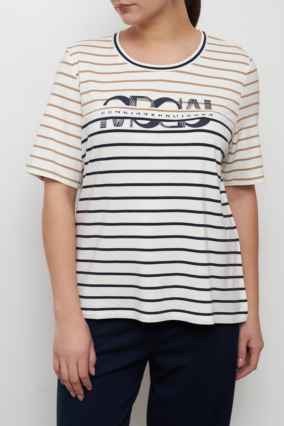 Футболка Lebek в полоску бежево-синяя