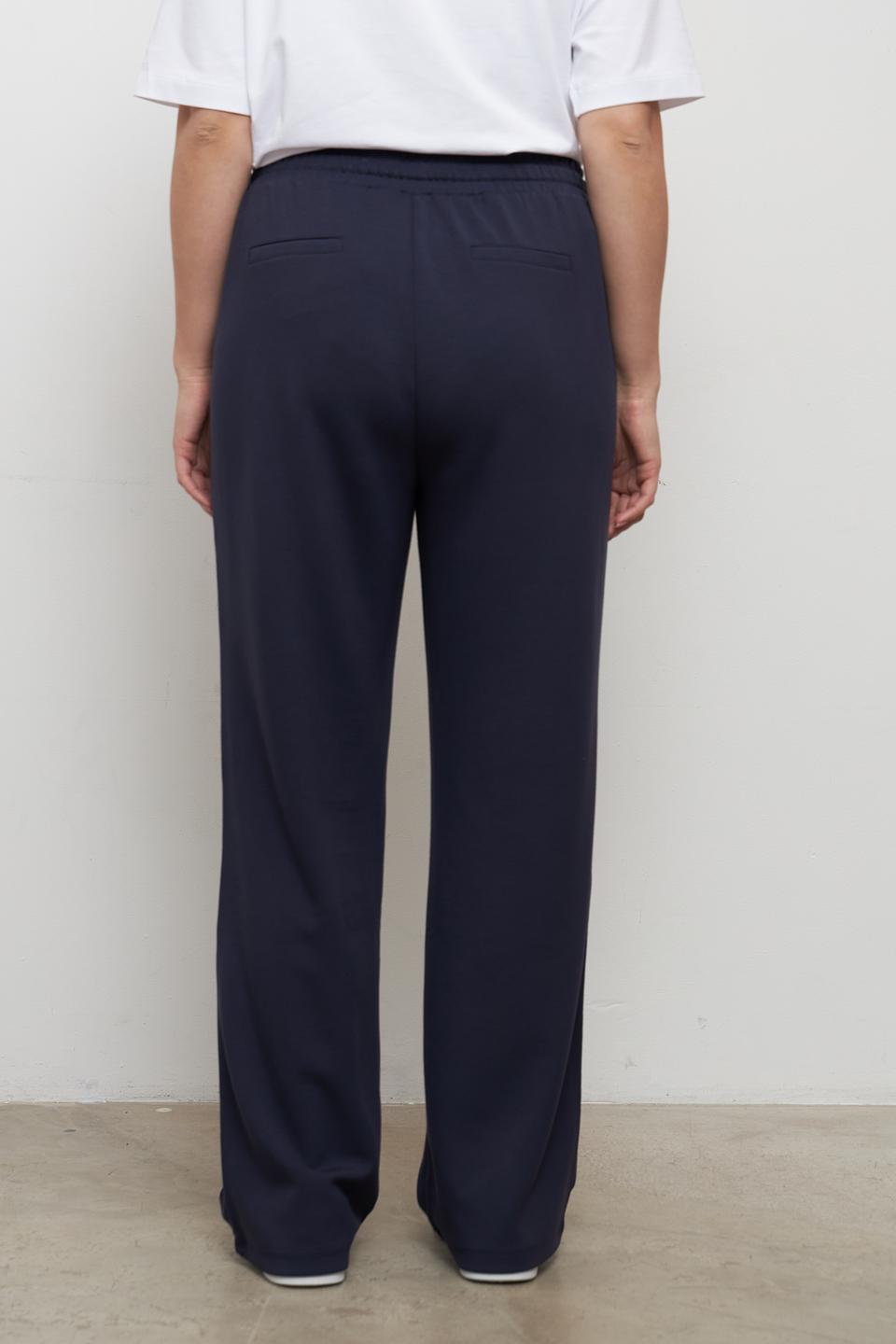 Брюки Lebek спортивные темно-синие