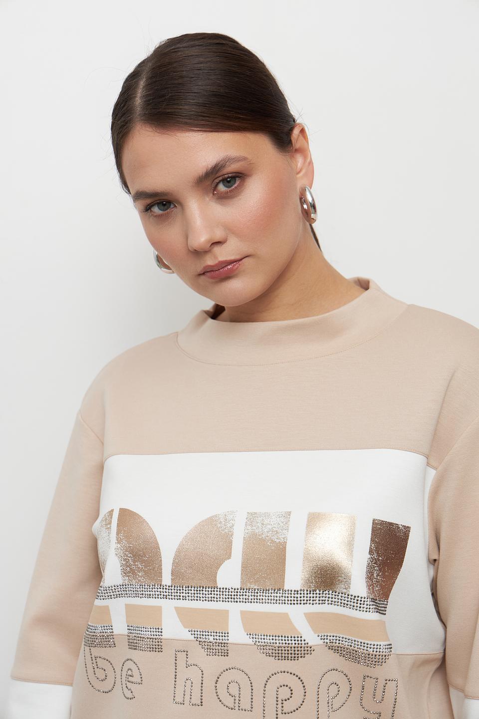 Пуловер Rabe collection с принтом