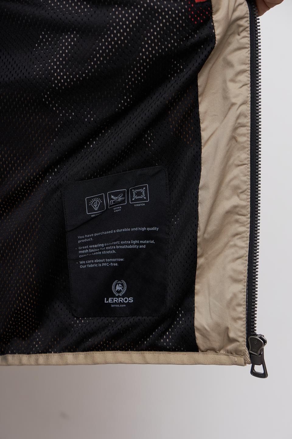 Куртка Lerros бежевая